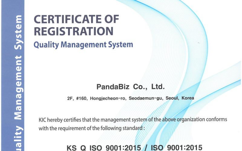 パンダ翻訳ISO 9001品質マネジメントシステム認証を取得